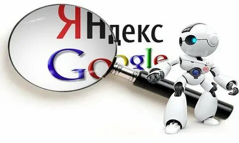 Социальные поисковые системы