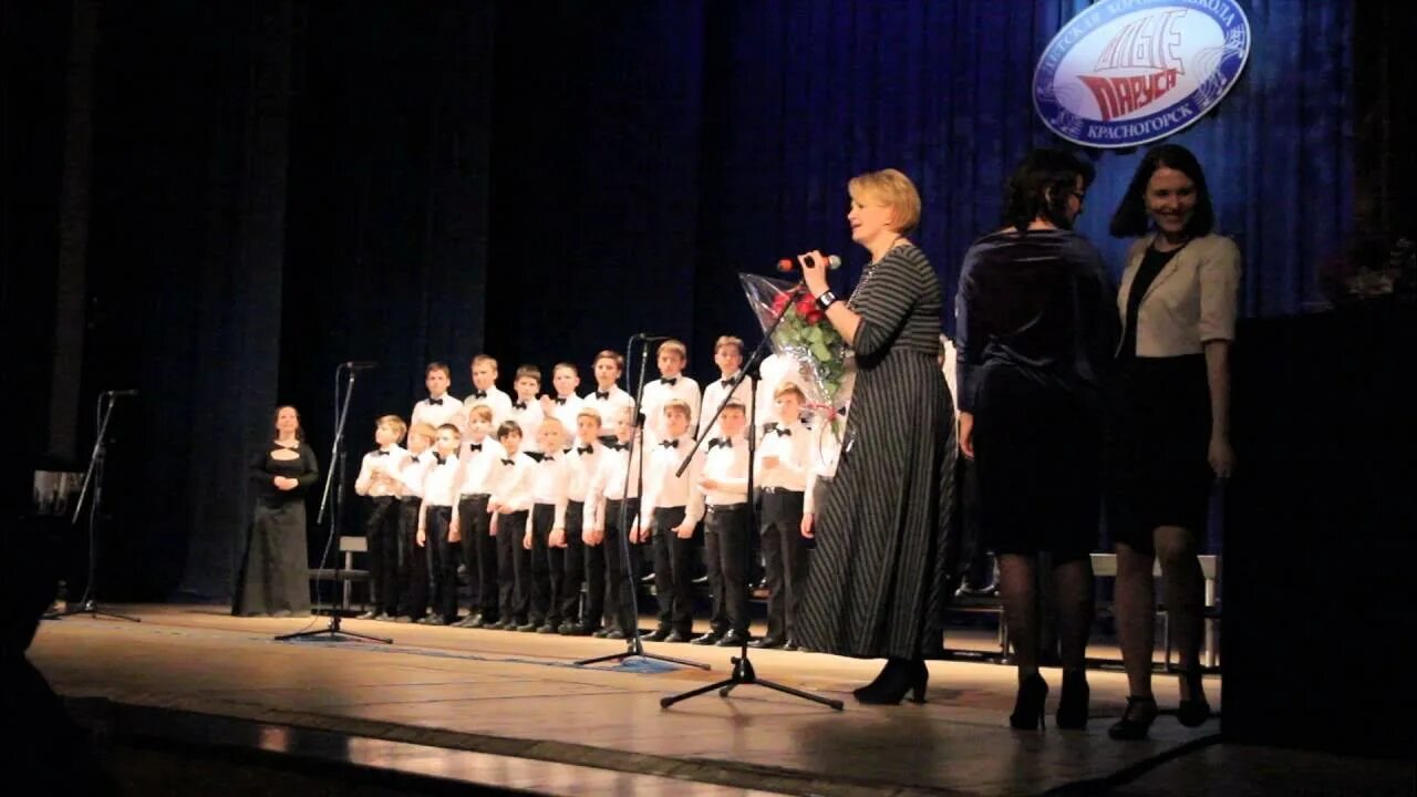 Дк парус. Кинотеатр паруса слободской. Алые паруса дк. Дк парус. Алые паруса дк театр танца альтаир.