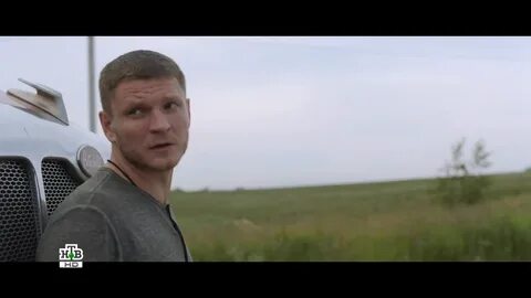 Дальнобойщик 2018