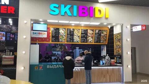 Тау сеансы