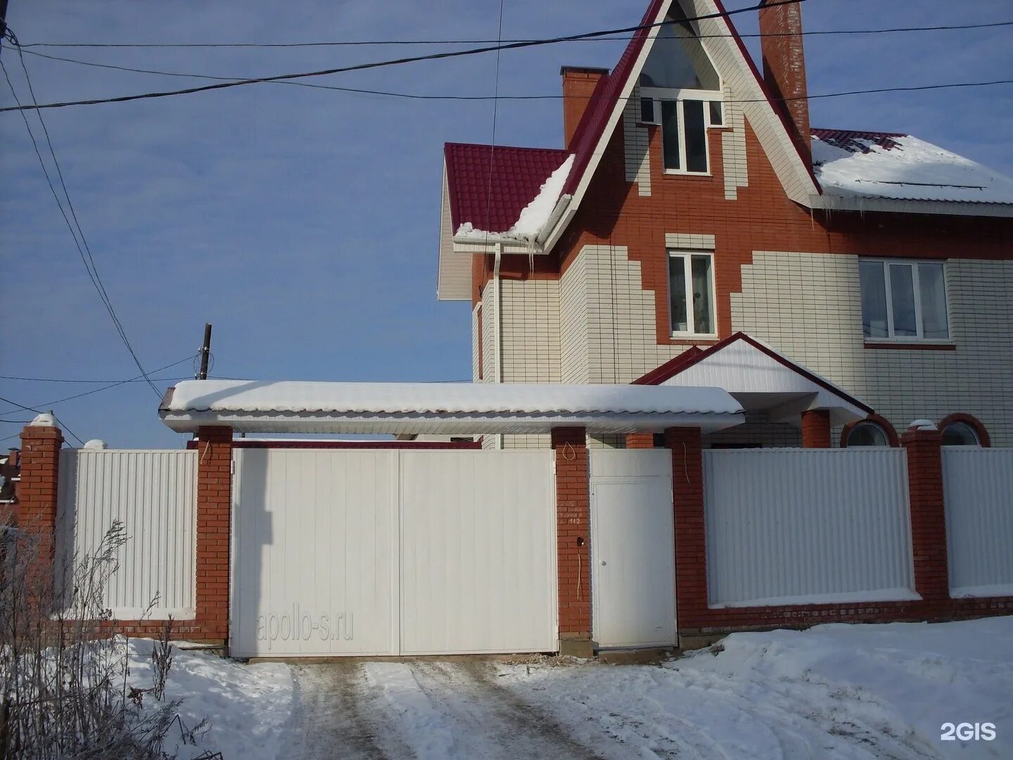 Стройкерамика. Стройкерамика сервис. ООО Аполло Самара. Сселки ул Ленина 196а. Дачная 1а