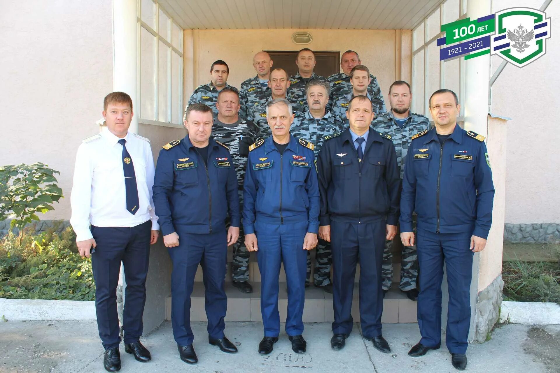 генеральный директор фгп во ждт россии челноков иван. фгуп во ждт россии. владимир токарев росжелдор. фгуп уральский филиал уво минтранса. форма ведомственной охраны.