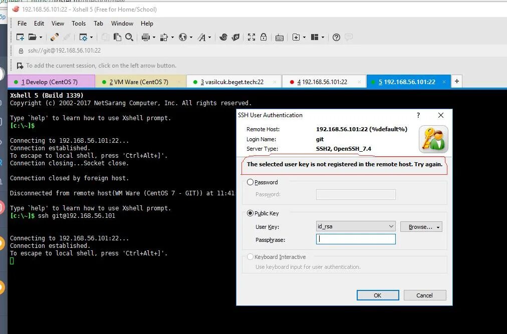 Ssh авторизация по ключу. Доступ по SSH. Подключиться по SSH. Подключиться к серверу по SSH. Передача файлов через SSH.