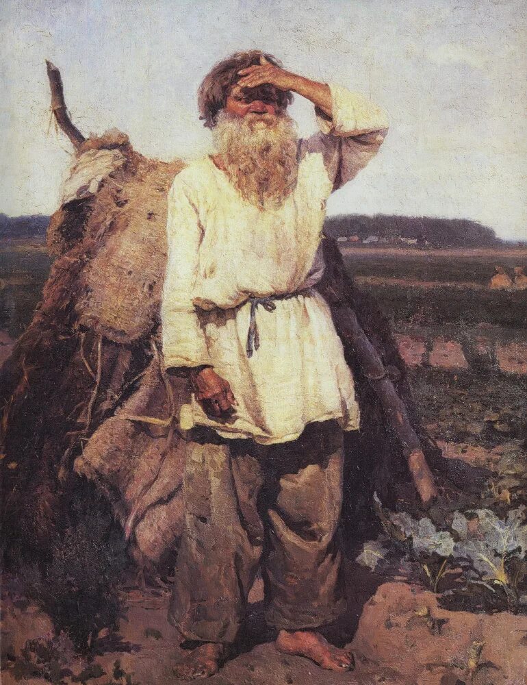 Крестьяне которые работают. Суриков старик-огородник 1882. картина огородник суриков. суриков крестьяне.
