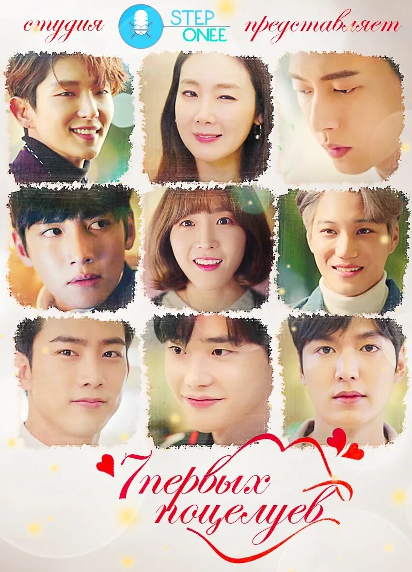 Первая 7. Новая ваз 2107. Ваз-2107 «жигули». Ваз-2107 «жигули». Lada 2107.