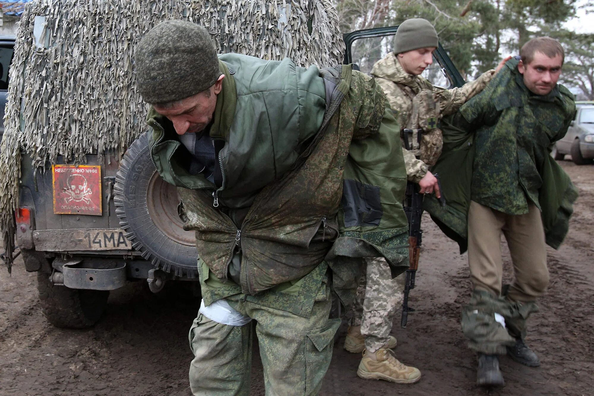 Свежие новости с передовой. Пленные ЛНР 2022 В Украине. Мобилизованные солдаты на Украине. Мобилизованные в плену ВСУ.