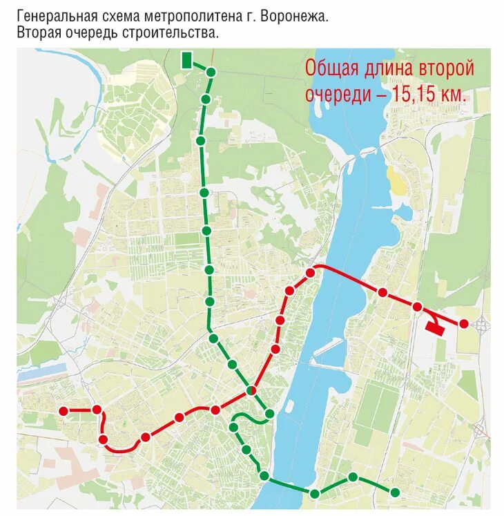 Сайт метро воронеж. Воронежский метрополитен схема. План метро Воронеж. Схема метро Воронеж на карте. Схема метро Воронеж 2023.