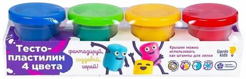 Genio kids пластилин для лепки