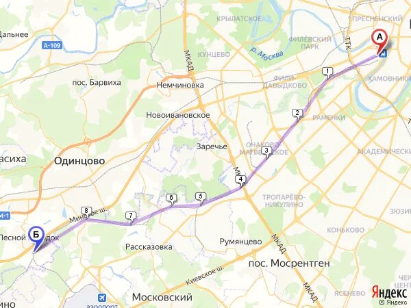Как доехать до лесного городка
