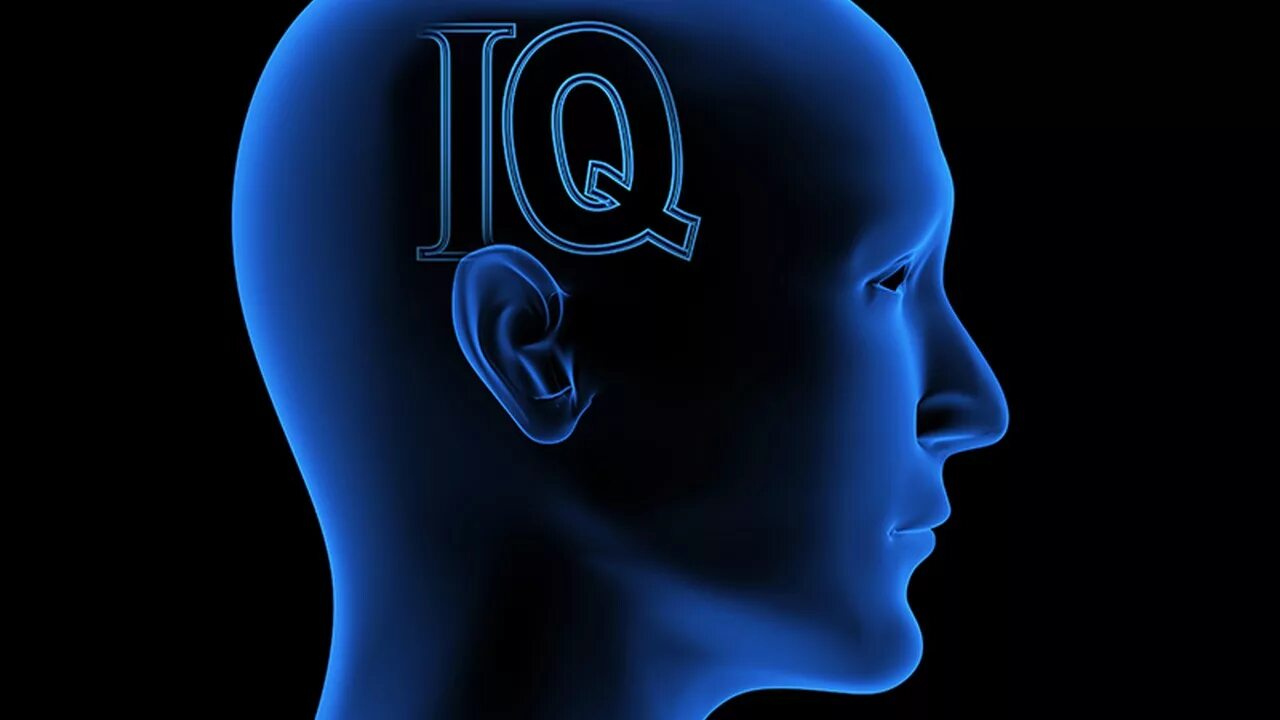 Умные тесты на интеллект. Интеллект айкью. iq мозг. люди с низким интеллектом. iq эйнштейна.