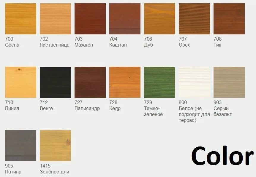Ol color