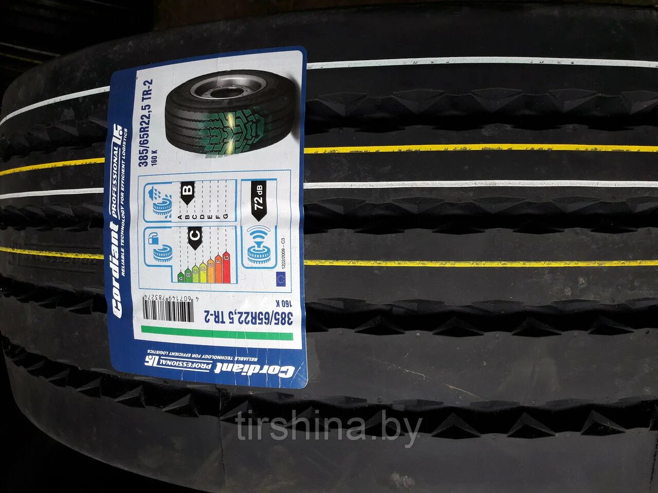 385/65r22. 5 континенталь. Continental 385/65 r22. 5 goodyear kmax t g2. Покрышка cordiant professional tr-2.
