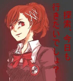 Female protagonist