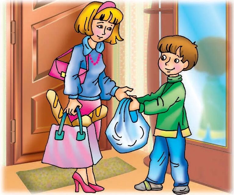 знания иллюстрация. дверь нарисованная. воспитатели открываете двери в мир. незнакомые предметы для детей. открытая дверь.