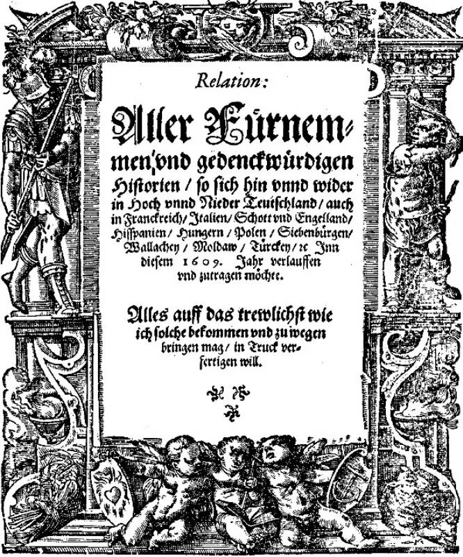 First newspapers. Первая печатная газета в Германии 1609. Первые газеты в Европе. Первая газета в Бельгии. Первые немецкие газеты.