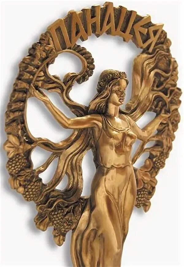 всероссийский конкурс панацея 2020. панацея богиня. панацея богиня древней греции. панацея богиня древней греции. панацея богиня древней греции.