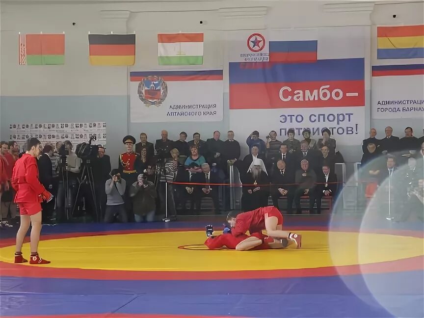 Центр самбо. Центр самбо