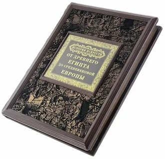 Искусство п