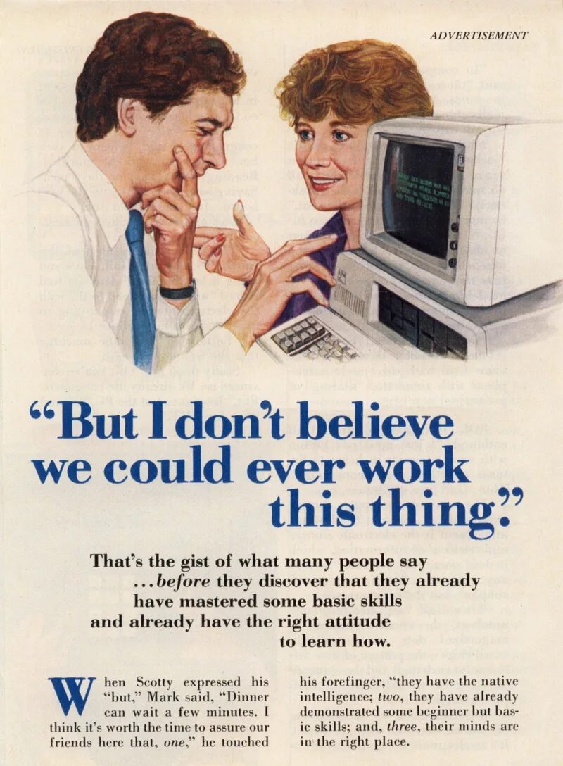Computer ad. Ibm старая реклама. ибм реклама 80-к. old electronics ads. computer ads no.