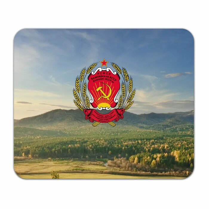 Что является символом башкортостана