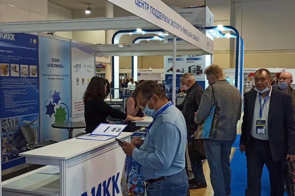 экспоцентр металлообработка 2022. курская коренская ярмарка 2023. 600 компаний. белая калитва завод алпроф. 600 компаний.