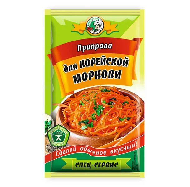 Приправ. Дашида приправа корейская. Корейская приправа. Корейская приправа для супа. Красный молотый перец корейский.