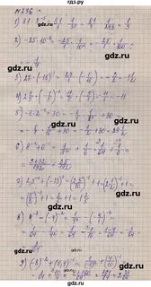 Алгебра 276