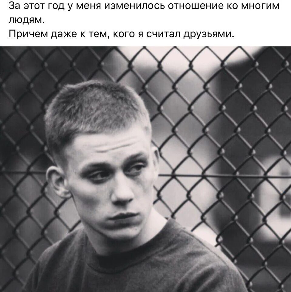 Судят по внешнему виду. Судят по внешнему виду