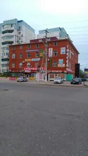 Д астрахань