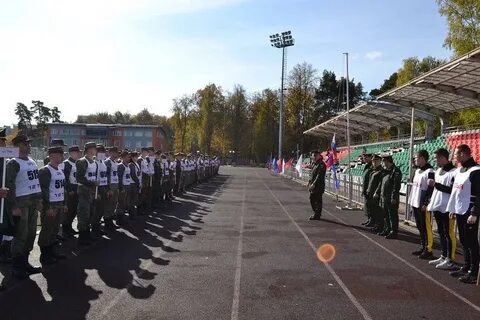 Нара наро фоминск