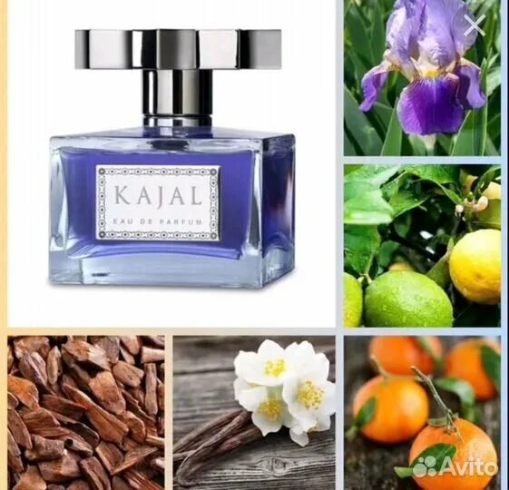 Духи Алмаз каял. Каджал Алмаз Парфюм. Kajal Almaz EDP 100 ml. Kajal духи фиолетовые. Алмаз каял парфюм