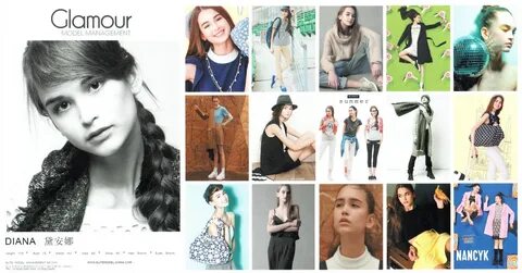 GLAMOUR model management. 