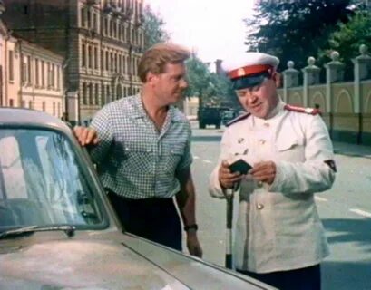 К черному морю 1957