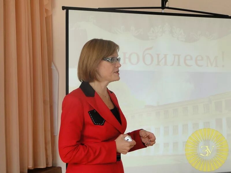 директор 25 школы уссурийск. директор школы 131. борякова ирина александровна нижний новгород. школа 25 уссурийск учителя. директор школы 131 нижний новгород.