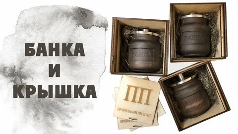 Табаков банк