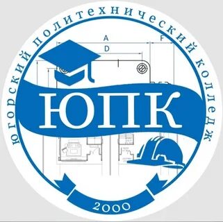 Колледж легкой промышленности и логистики