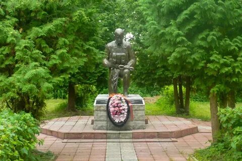Пролетарий серпухов