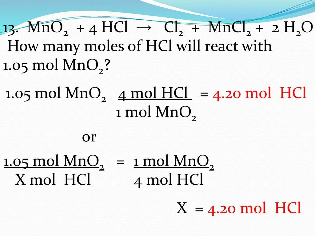 Ва hcl