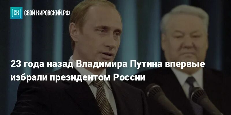 Первым российским президентом был избран. Первым российским президентом был избран. Первым российским президентом был избран. Первым российским президентом был избран. Первым российским президентом был избран.