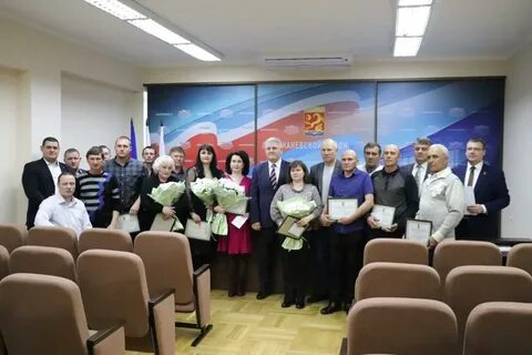 Награждение жкх
