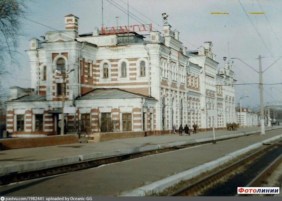 Калуга 1 июля. Вокзал старый калуга. станция калуга 1. старинный вокзал калуга-1. вокзал калуга-1 фото старые.