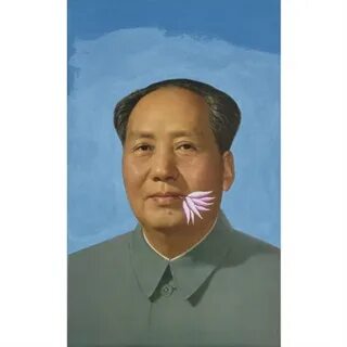 Ли мао