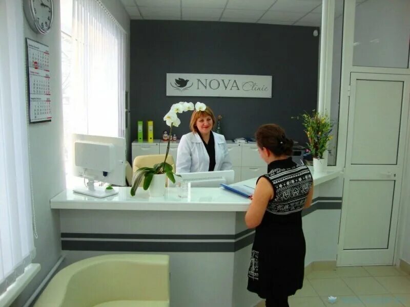 Nova clinic