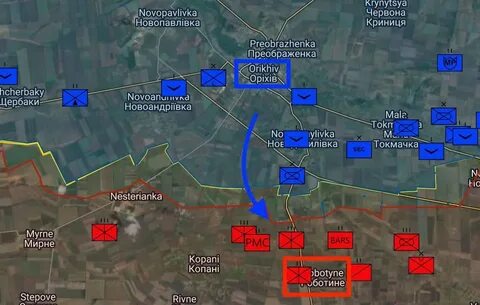 Обстановка в работино