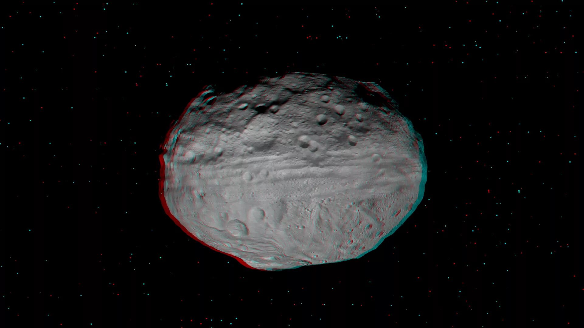 Гигея астероид.
