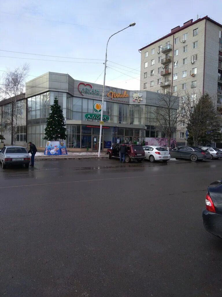 работа в армавире свежие прямой