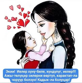 Ағасының әйелін алдаған порно