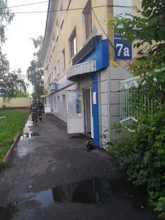 Ремонт анжеро судженск