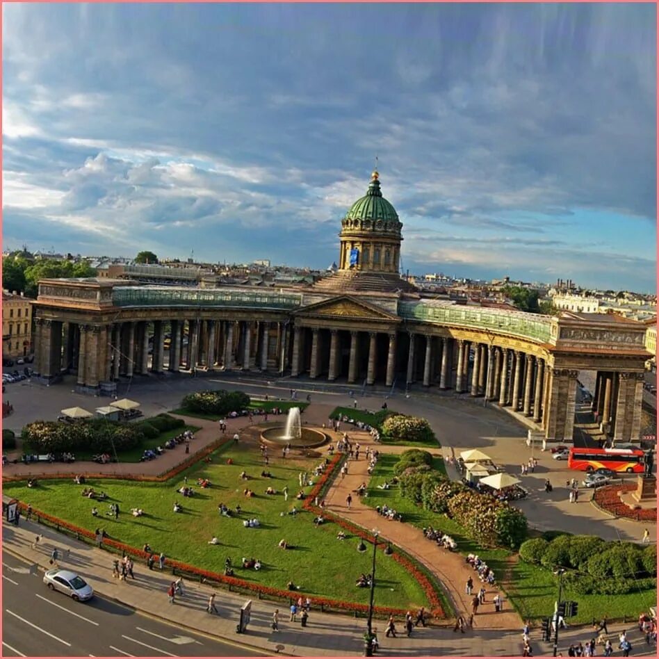 Исторический центр город россии