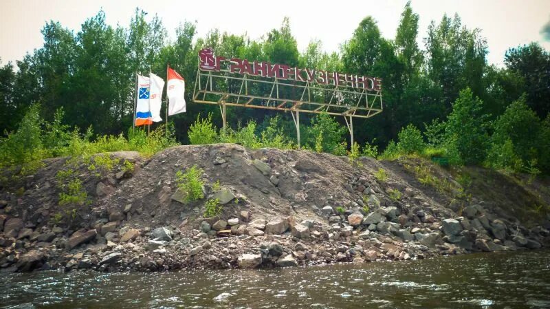 Ленинградская область, Приозерский район, пос. кузнечное. Поселок кузнечное Приозерский район. Кузнечное городское поселение. Население кузнечное Приозерский район. Погода в кузнечном ленинградской области на неделю